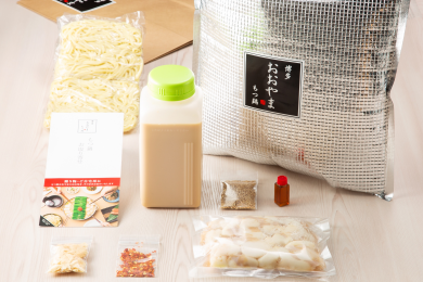 ご自宅で本場のもつ鍋を❣️