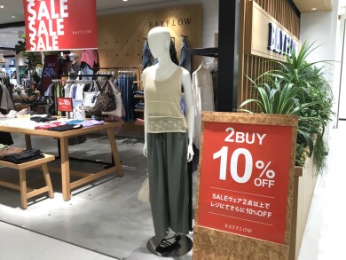 新作入荷🌟トレンドのサマーニットのご紹介✨