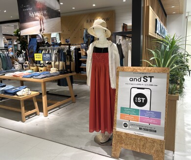 夏を彩る鮮やかな新作商品✨　〜Made in India〜