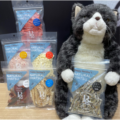 新しい猫ちゃん用のおやつをご紹介😺