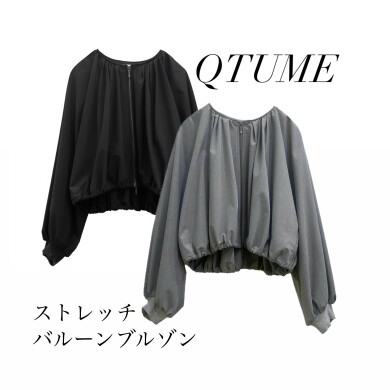 QTUME|オケージョンもデイリーも◎バルーンブルゾン