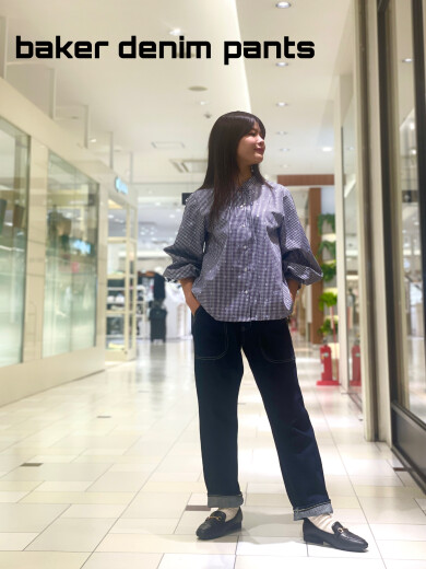 grasol Le port|大人カジュアル必須アイテム！ベイカーデニムパンツ