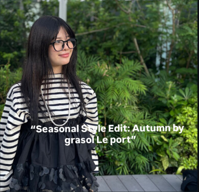 “This Fall, Wear It Your Way.” 　― この秋、自分らしく纏うスタイル