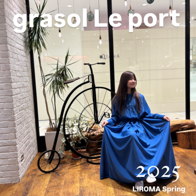 grasol Le port 2025 Spring collection