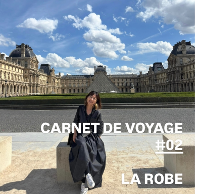 CARNET DE VOYAGE #02 LA ROBE　| grasol Le port