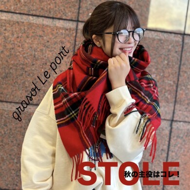 冬の小物でWinterスタイルをStyleUP！