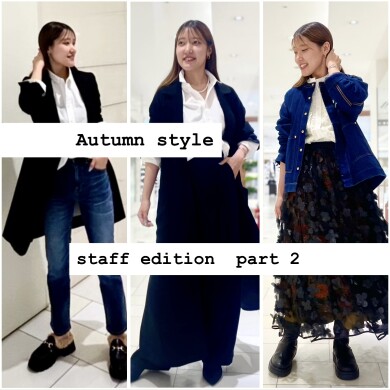 grasol Le port - Autumn style - part 2