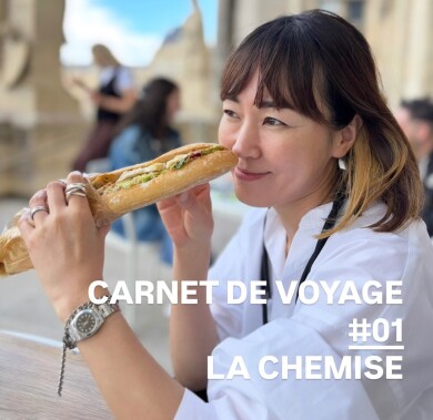 CARNET DE VOYAGE #01 LA CHEMISE  | grasol Le port