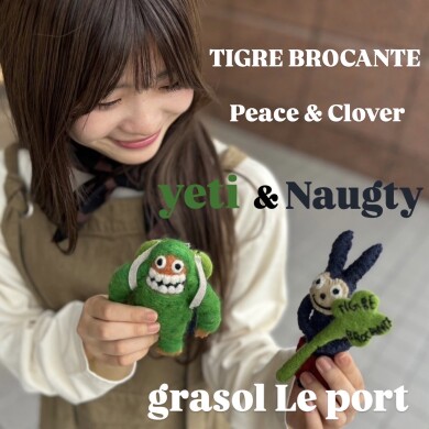 TIGRE BROCANTE peace&clover Mascot入荷！