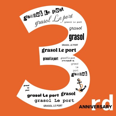 みなさまのおかげさまで3周年！