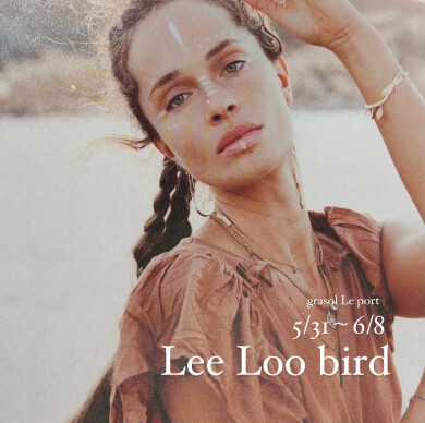 自由な美しさをまとう、Lee Loo birdのジュエリーコレクション