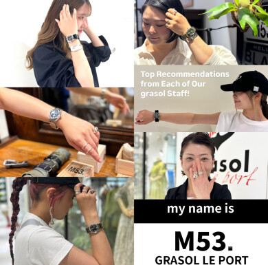 Top Recommendations from Each of Our grasol Staff!