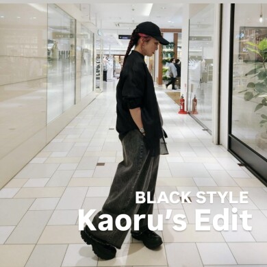   BLACK S TYLE |  KAORU Edit