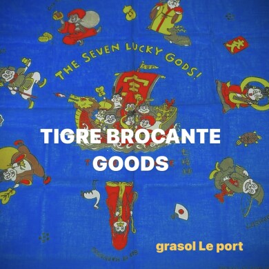 TIGRE BROCANTEのかわいいグッズがたくさん