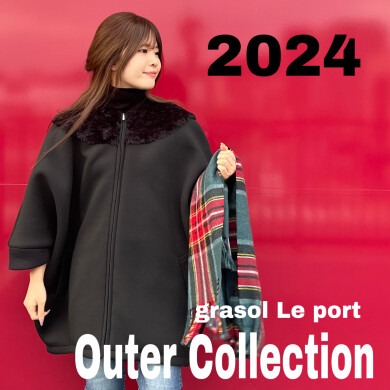 grasol Le port | OuterCollection