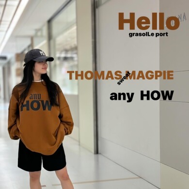 THOMAS MAGPIE 今年もスウェットで楽オシャレ！