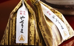 ついに？！国に認められた大分のお菓子が長崎銘品蔵で！！