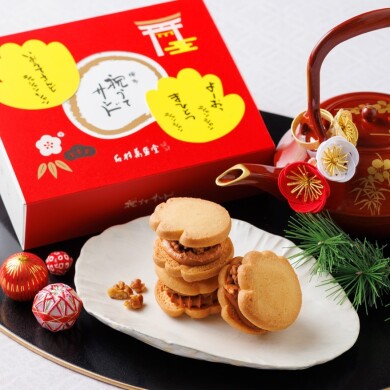 謹賀新年🎍お正月限定商品🎍