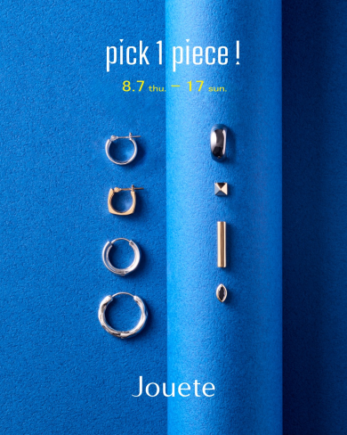 Pick 1 piece!