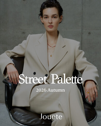 🎨🍂Jouete 2026 Autumn 『Street palette』🍂🎨