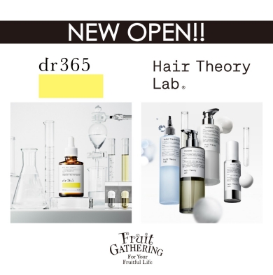 dr365・Hair Theory Lab®︎取り扱い開始について