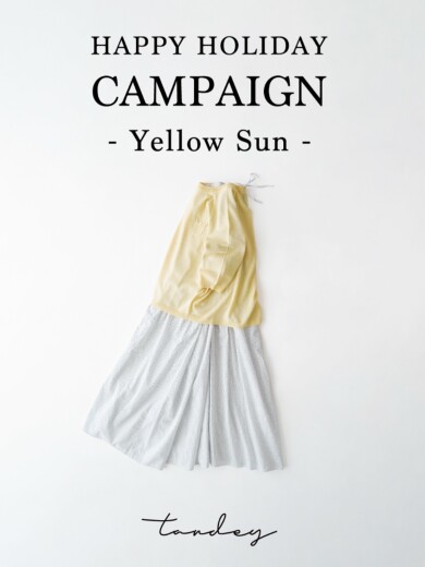 Happy Holiday Campaign -Yellow Sun-