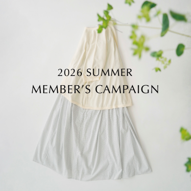 2026 Summer Member’s Campaign