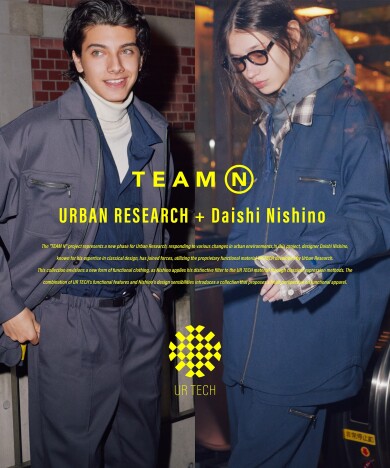 TEAM N ▼1月11日発売