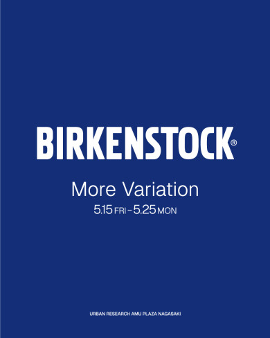 BIRKENSTOCK More Variation