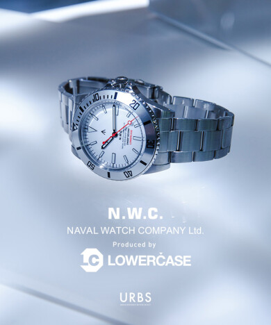 “NAVAL WATCH produced by LOWERCASE” 夏の大人なスタイルを格上げするURBSエクスクルーシブモデルが登場