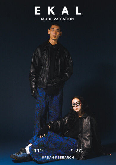 EKAL More Variation 9月11日～9月27日 開催！