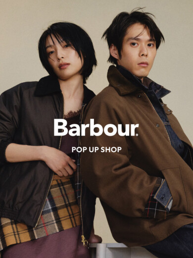 10/30（金）より『Barbour POPUP』開催