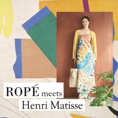 Henri Matisse(アンリ・マティス)カプセルコレクション販売スタート✨