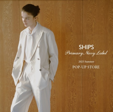 SHIPS Primary Navy Label