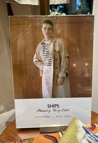 SHIPS  PrimaryNavy Label  POPUPSTORE