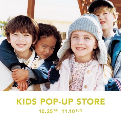 【1周年記念イベント】SHIPS KIDSのPOPUP開催！