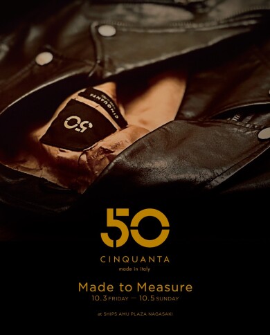 CINQUANTA オーダー会〜10月5日まで!