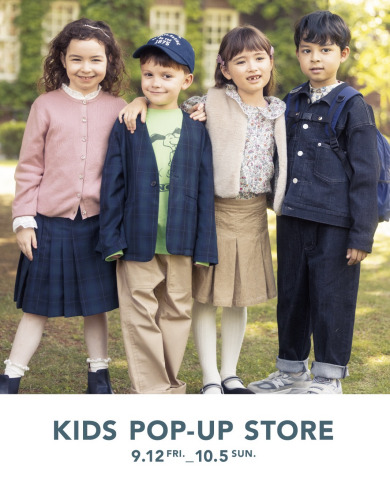 「KIDS POP-UP STORE」を開催中！🎉