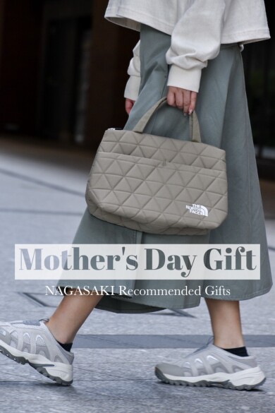 Mother's Day Gift