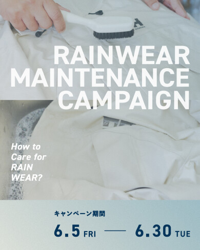HELLY HANSEN MAINTENANCE CP
