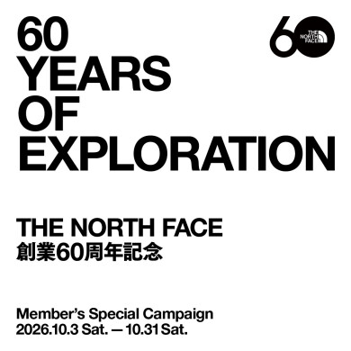 THE NORTH FACE 60周年記念キャンペーンのお知らせ