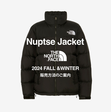 9月20日NUPTSE JACKET発売開始‼︎