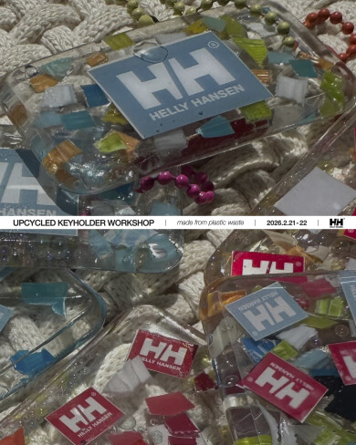 HELLY HANSEN WORK SHOPのご案内