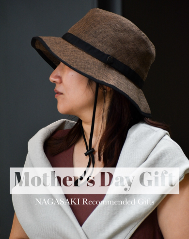 Mother's Day Gift