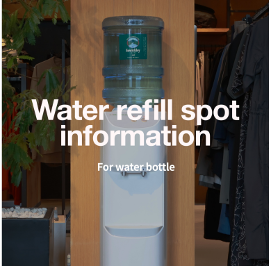 “Water refill” spots are in-store