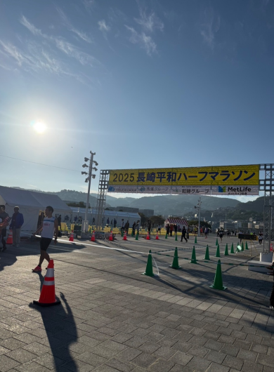 FIELD REPORT‼︎【長崎平和ハーフマラソン】