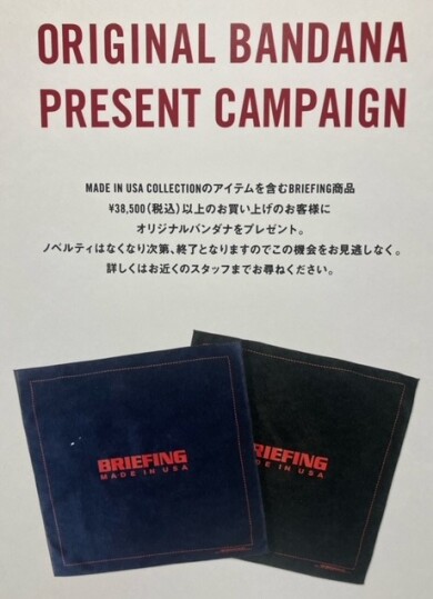 オリジナルバンダナプレゼント！！