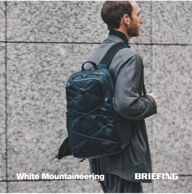 【White Mountaineering × BRIEFING】