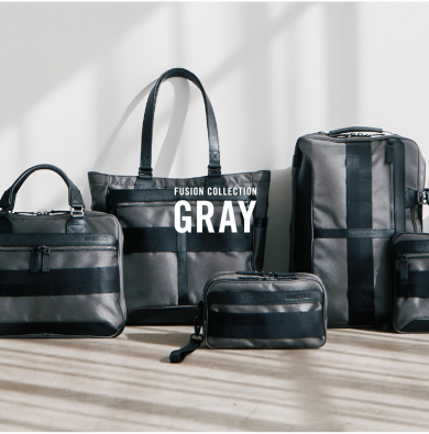 【FUSION COLLECITON 新色＜GRAY＞ 発売】