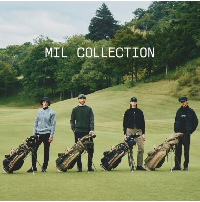 シーズン限定「MIL コレクション」が登場